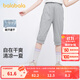 巴拉巴拉童裝兒童七分褲女童2025夏季薄款中大童速干褲子運動(dòng)褲潮 中灰-吸汗速干 120