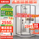 東鵬淋浴房鉆石型帶底盆浴室玻璃隔斷門(mén)內外開(kāi)衛生間干濕分離淋浴隔斷 雅黑1000*1000 內外開(kāi)|含底盤(pán) 標高2000，含底盆2130mm