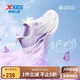 特步（XTEP）兒童童鞋氫風8.0pro女童運動競訓透氣旋轉扣跑鞋 帆白/芍藥紫 36