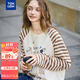 唐獅2025秋女圓領(lǐng)動(dòng)物條紋插肩長(cháng)袖T恤