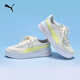彪馬（PUMA）【小白鞋】增高厚底網(wǎng)球風(fēng)板鞋女復(fù)古休閑鞋 SKYE 374764 淡黃色-藍(lán)色-淺粉色-09 38