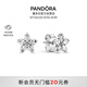 潘多拉（PANDORA）閃耀雪花耳釘925銀星形鑲嵌設計高級時(shí)尚生日禮物送女友