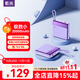 紫米【3C認證可上飛機】充電寶自帶線(xiàn)20000毫安時(shí)大容量22.5W快充便攜小巧移動(dòng)電源適用蘋(píng)果華為小米 20000mAh|22.5W超級快充|紫色