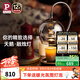 Paulmann P 德國柏曼融燭燈 臥室氛圍微醺燈生日禮物夜燈可調(diào)光香薰融燭燈 【大款 黑天鵝】不配蠟燭