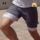 安德瑪（UNDERARMOUR）春夏HeatGear Armour男子訓練運動(dòng)緊身短褲1361596 白色100 L
