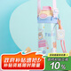 contigo康迪克塑料杯男女學(xué)生運(yùn)動(dòng)水杯鎖扣杯600ml星河漫游HBC-DEM108 