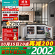 海信（Hisense）【隱藏櫥柜】臥式冰箱嵌入式小冰箱內嵌式家用臺下一體冷藏冷凍一級能效底部散熱島臺臥室小冰箱 單冷藏（138L BC-138F/A )