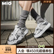 MIO【宋亞軒同款】米奧小白休閑鞋厚底板鞋運動(dòng)情侶溶解女鞋男老爹鞋 銀色 （馬嘉祺同款） 39