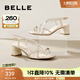 百麗（Belle）纖細(xì)交叉帶一字帶涼鞋女商場同粗跟涼鞋3CP30BL4 米色 37
