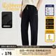 卡賓（CABBEEN）【340g重磅純棉】2025夏季薄款寬松束腳運動(dòng)衛褲休閑褲男 煤黑色01（寬松版型） XL /180/52