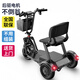 貝萊威電動(dòng)三輪車(chē)折疊電瓶車(chē)老年代步三輪車(chē)可拆卸電池成人小型電動(dòng)車(chē) 黑色 48伏20A/約80公里/后驅/可提充電