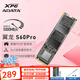 威剛（ADATA）SSD固態(tài)硬盤m.2翼龍S70Q游戲AI電競PC臺式機筆記本電腦PCIE4.0通用S60P內(nèi)存擴容擴展nvme存儲配件 【主流款】S60PRO/500G