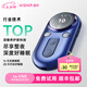WONZ溫致智能VNS安睡儀深度睡眠家用助眠儀【30檔可調(diào)】改善失眠送爸媽送長(zhǎng)輩高端生日七夕節(jié)禮物 VNS夜海藍(lán)【咨詢客服有驚喜】