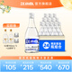 江小白40度白酒清香小瓶酒 高粱白酒純糧食酒整箱裝 40度 150mL 24瓶 【共4箱】