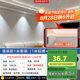 佼佼者（JIAOJIAOZHE）cob線形燈嵌入式線型暗裝燈槽雙眼皮客廳吊頂預(yù)埋線條燈 豎裝款