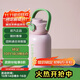 樂(lè )扣樂(lè )扣（LOCK&LOCK）帶吸管保溫保冷運動(dòng)杯1.1L戶(hù)外旅行大容量保溫杯LHC3332PIK粉色