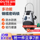 固特密碼鎖掛鎖摩托車電動(dòng)車頭盔鎖自行車掛鎖防盜奶牛密碼鎖鋼絲繩 奶牛密碼鎖 銀色（鋼纜可伸縮）