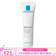 LA ROCHE-POSAY理膚泉 精華乳液面霜 七夕送禮 清痘凈膚細致K+精華乳 新包裝 40ml