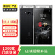 三星（SAMSUNG） W2018   二手商務(wù)手機 二手安卓手機 二手手機 典藏尊鉑 6G+256G