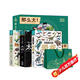 那么大立體書(shū)禮盒裝3冊 恐龍太空昆蟲(chóng)兒童3d立體書(shū)翻翻書(shū)繪本3-6到8歲小學(xué)生科普百科全書(shū)趣味機關(guān)書(shū)玩具洞洞書(shū)男女孩暑假生日禮物