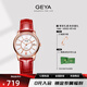 格雅（GEYA）手表女士手表自動(dòng)進(jìn)口機芯機械表防水女表 送女友 78009 魅力紅【進(jìn)口機械機芯】