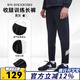 KELME卡爾美運動(dòng)褲男足球訓練褲成人跑步健身兒童青少年修身針織褲K087 足球訓練收腿褲CK1003黑灰 XL