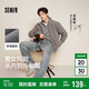 森馬（Semir）王安宇同款外套男秋冬雙面絨感針織夾克25保溫搖粒絨109725108202