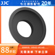 JJC 相機取景器眼罩 適用于尼康D810 D800 D800E D700 D5 D500 D4S D4 D850 DF 替代DK-19 護目鏡配件 EN-5K