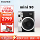 富士（FUJIFILM）富士拍立得mini12/minise/90/11相機一次成像即拍即得送女生禮物 【新品今日速發(fā)】mini90(黑色) 官方標配（不含相紙）