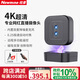 紐曼（Newmine）【4K超高清】電腦直播攝像美顏雙鏡頭免驅(qū)攝像機(jī)主播帶貨設(shè)備豎屏?xí)h視頻筆記本臺式電腦20倍變焦