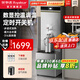 榮事達步進(jìn)式開(kāi)水器商用定時(shí)大容量電熱燒開(kāi)水器開(kāi)水機飯店食堂工地工廠(chǎng)全自動(dòng)進(jìn)水燒水器熱水器熱水機 帶底座丨45L/3KW丨220V丨配三級過(guò)濾