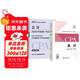 備考2026 注冊會(huì )計師2025教材 官方正版注會(huì )cpa+歷年真題 會(huì )計 套裝2本注會(huì )教材2025中國財政經(jīng)濟出版社可搭東奧輕松過(guò)關(guān)1輕一注冊會(huì )計師協(xié)會(huì )
