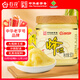 百花 蜂王漿鮮王漿582g蜂皇漿 中華老字號 送父母老人 節日禮品禮物