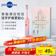 博皓（prooral）聲波電動(dòng)牙刷護齦壓感提醒 自動(dòng)牙刷成人充電式 情侶款 生日禮物T33 粉藍