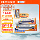扶他林雙氯芬酸二乙胺乳膠劑 2%*50g 緩解肌肉關(guān)節疼痛軟組織扭傷拉傷挫傷腰背部損傷骨關(guān)節炎