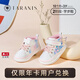 泰蘭尼斯冬季女童鞋子寶寶彩色蝴蝶軟底學(xué)步鞋高幫加絨運動(dòng)鞋 白彩 22 內長(cháng)14.5/腳長(cháng)13