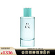蒂芙尼（TIFFANY&Co）TIFFANY & LOVE系列女士香水 女香 禮物 送禮七夕情人節(jié)禮物 90ml