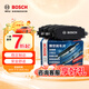 博世（BOSCH）剎車片套裝剎車皮前片+后片適用日產(chǎn)奇駿/逍客/雷諾科雷傲(手剎)