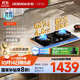 老板（Robam）【搭配老板小黑翼系列】68%熱效率JZY-55B7A液化氣燃氣灶煤氣灶灶具國家補貼4.8kW火力猛火灶