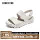 斯凱奇（Skechers）七夕禮物涼鞋女士夏季增高涼拖鞋外穿透氣溯溪鞋沙灘鞋111380