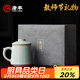 唐豐李桂蓮汝窯辦公杯可養開(kāi)片帶過(guò)濾泡茶杯茶水分離個(gè)人杯禮盒裝