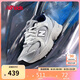 NEW BALANCE7-14歲大童經(jīng)典潮酷Y2K運動(dòng)休閑鞋GR530KA
