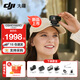 大疆（DJI）Osmo Nano運動(dòng)相機自由視角穿戴相機 Vlog騎行跑步親子寵物運動(dòng)相機4K高清攝像機超輕小巧拇指相機 DJI OSMO NANO (64GB版) 標配（不含隨心換） 現貨速發(fā)