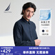 諾帝卡（NAUTICA）【單件直降】男裝25春夏新款天絲亞麻舒適柔軟長袖襯衫男WE5104 藏青4NV XL