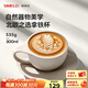 SIMELO施美樂(lè )咖啡杯碟套裝 陶瓷杯 拉花杯 拿鐵杯300ml 淺米/杯碟套裝 300ml