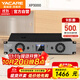 雅橋（YACARE）XP3000 XP7000旗艦專(zhuān)業(yè)大功率會(huì )議室舞臺家用KTV純后級功放 XP3000