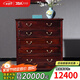 木中央 紅木家具 印尼黑酸枝（學(xué)名：闊葉黃檀）斗柜五斗柜 實(shí)木臥室收納柜 儲物柜子中式5斗櫥 和美五斗柜
