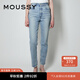 moussy牛仔褲010GSA12-2600 111淺藍色 S