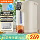 蘇泊爾（SUPOR）5升大容量 電熱水壺燒水壺開(kāi)水壺電水壺 電動(dòng)飲水機電熱水瓶 智能家用多功能 304不銹鋼 SW-50T816