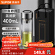 蘇泊爾（SUPOR）一鍵開蓋玻璃杯雙層防燙茶水分離男士泡茶車載水杯便攜商務禮盒裝 【禮盒裝】茶濾款400ml